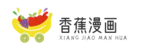 天津香蕉漫画动漫文化发展有限公司